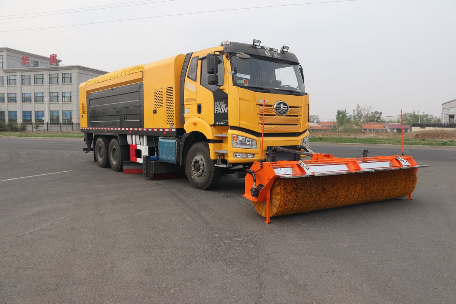 BLD5251TCXCA6(25噸)多功能除冰除雪車(圖1) BLD5251TCXCA6(25噸)多功能除冰除雪車(圖1)