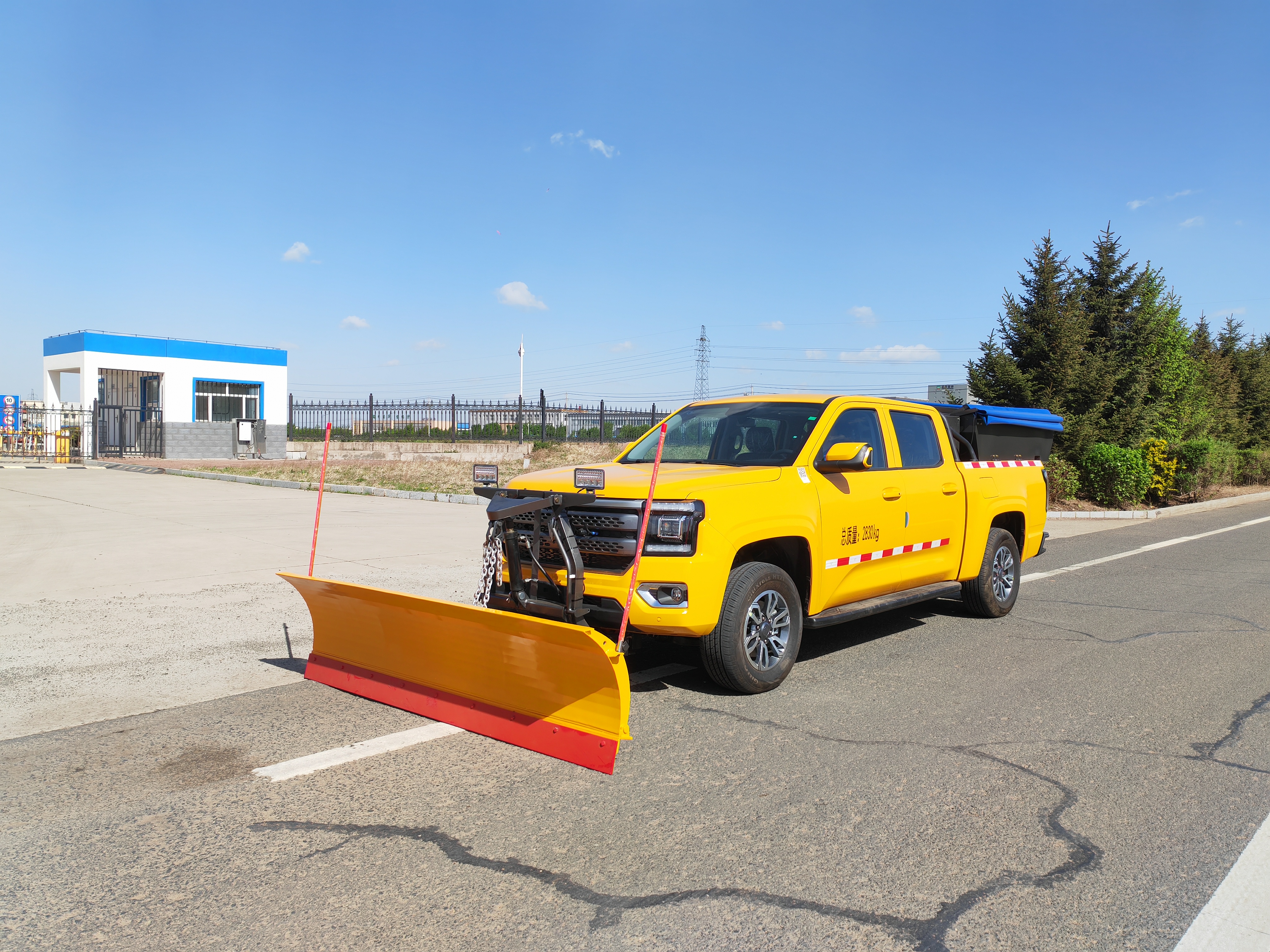 BLD5031TCXJX6多功能除雪車(chē)(圖1) BLD5031TCXJX6多功能除雪車(chē)(圖1)