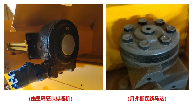 固體撒布機(圖5) 固體撒布機(圖5)